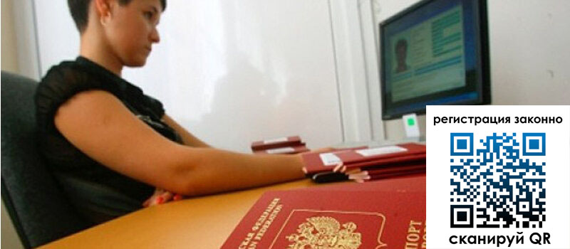 форма 3 в Омской области форма 3 в Омской области